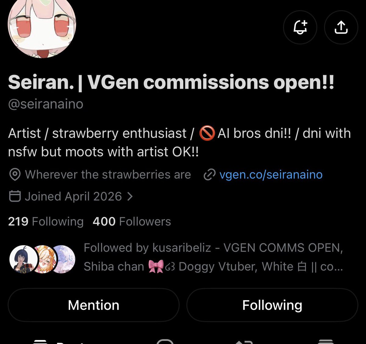 🪷 eia ~ (looking for moots) tweet media