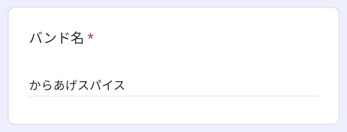 li_ysfh's tweet photo. がんばりましょう！ https://t.co/81rnbn0PV1