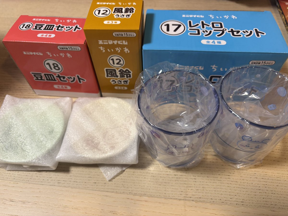Mine11024875's tweet photo. ちいかわくじ エニマイくじ 交換

【譲】うさぎ風鈴、レトロコップ、豆皿

【求】その他＞定価➕送料

📮郵送交換
※風鈴は比率をご提示お願い致します。
※ぬいぐるみを含むお取引優先
よろしくお願い申し上げます。 https://t.co/8YIQj47e04