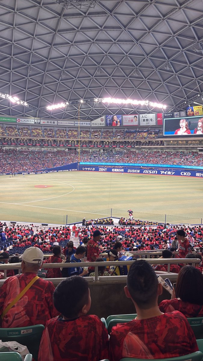seimaru1022's tweet photo. 場所間違えた。
#ベイスターズ https://t.co/Jmej8PciUh