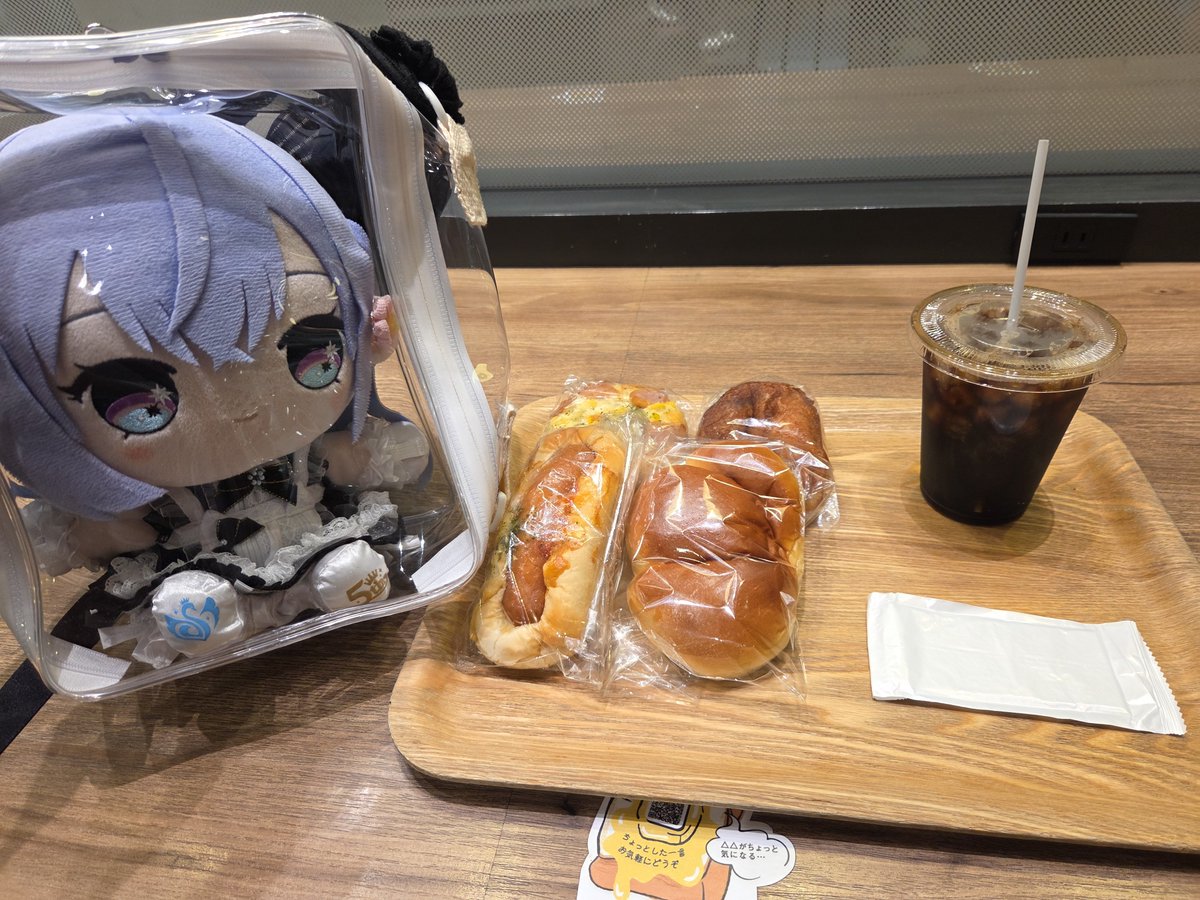 remrin0110's tweet photo. ご機嫌な昼食 https://t.co/zR5iEnZN5F