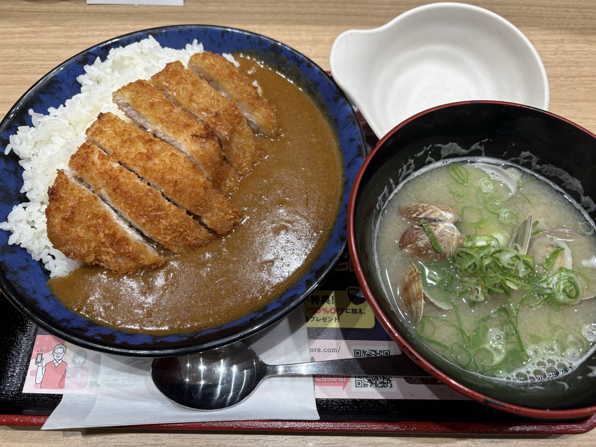goemonxji's tweet photo. 資さんうどんに来ました https://t.co/iIap9h64XP