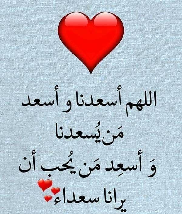 MAHApmkq's tweet photo. @hotaamiia كُن من الذاكرين✨💙

- سُبحان ﷲ.
- الحمد للّٰه.
- لا إله إلا ﷲ.
- ﷲ أكبر.
- سُبحان ﷲ وبحمده.
- سُبحان ﷲ العظيم.
- أستغفر ﷲ وأتوب إليه.
. 
✨💙 
✨💙
.
"ياللّٰه بحظٍّ يقوم، ودعوةٍ لا دعيت
يفتح لها باب ربّي أبواب السمّاء كلّها"💙💙 https://t.co/2Pcz29BoYJ