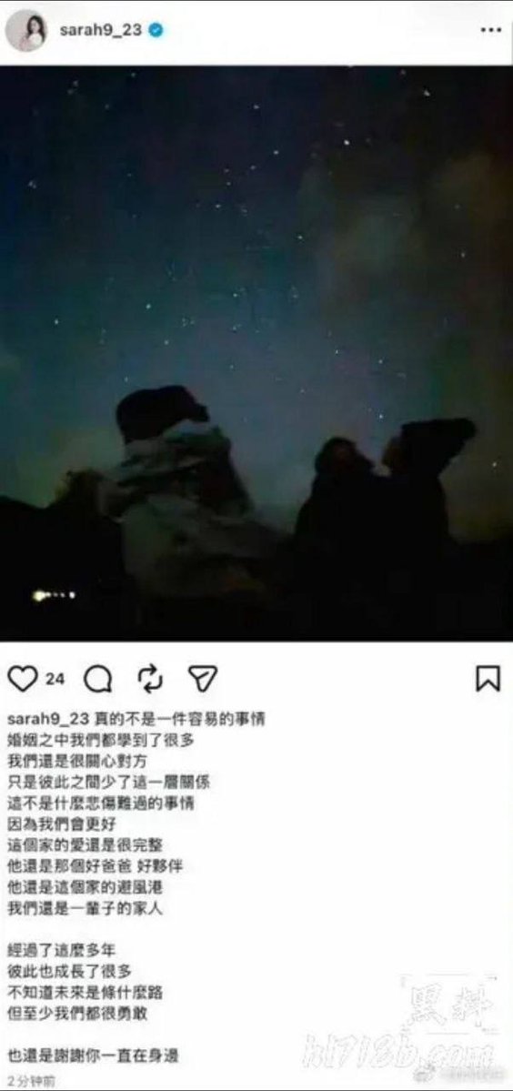 joanne26452's tweet photo. 余文乐王棠云离婚了！9年婚姻结束，两人却发了一模一样的合照，主打一个“体面”。但随之而来的是，王棠云早年的各种旧闻又被网友扒出，评论区瞬间炸锅！你觉得这种“永远是家人”的离婚方式，是真豁达还是公关手段
#余文乐 #王棠云 #官宣离婚 #今日吃瓜 #微博热搜 #明星动态 #网络热议 #娱乐圈 #热点话题 https://t.co/cyAncMDWDO