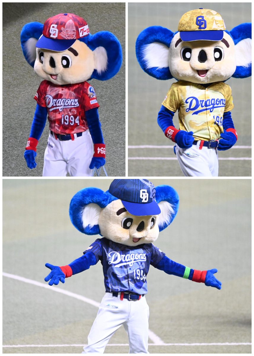 クマ tweet media