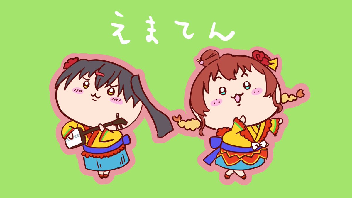 kakeu_don's tweet photo. これを貼るときが来たのか https://t.co/0K1dTCMw4e