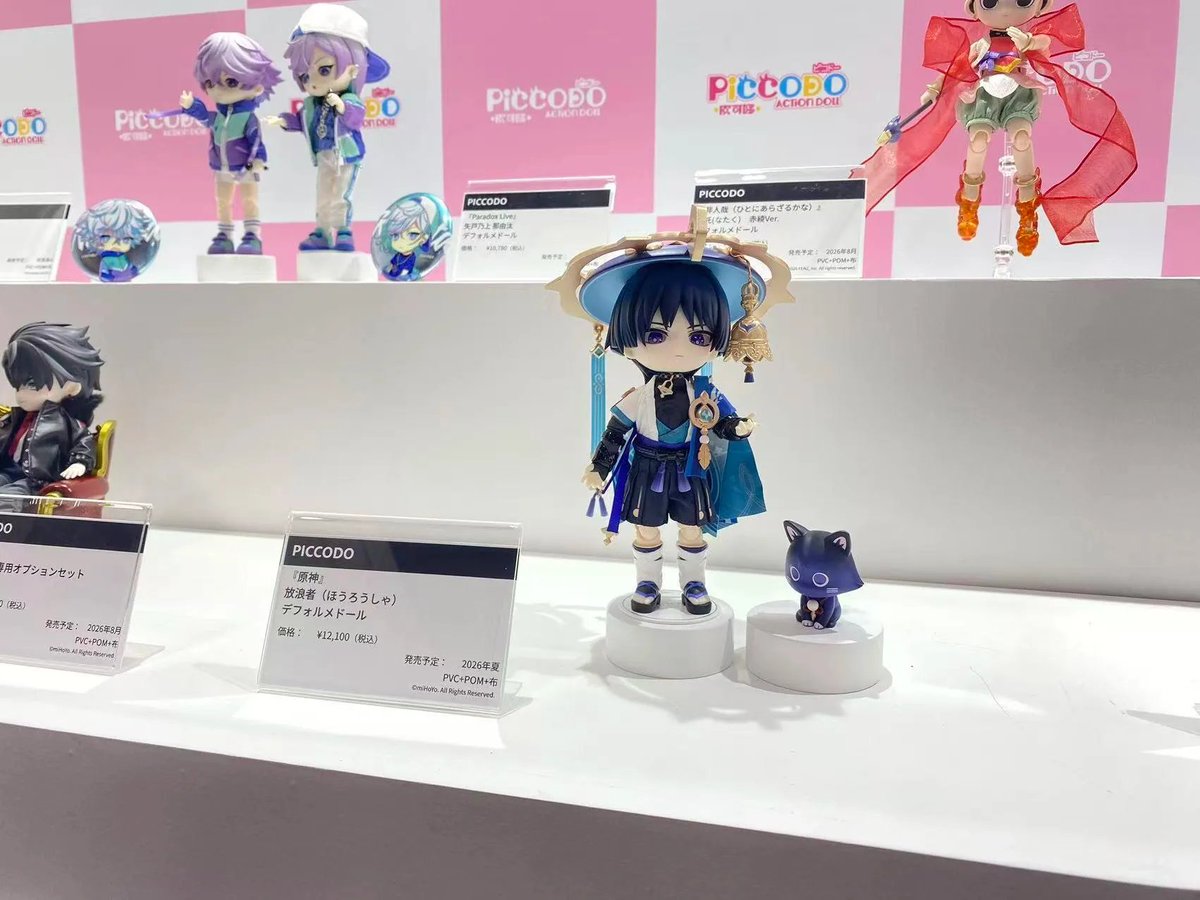Genshin__Update's tweet photo. Genshin PICCODO ACTION DOLL display at Wonder Festival 2026 
https://t.co/ulkUXKbc3S
#GenshinImpact #原神 #원신 https://t.co/LJsDooaKvk