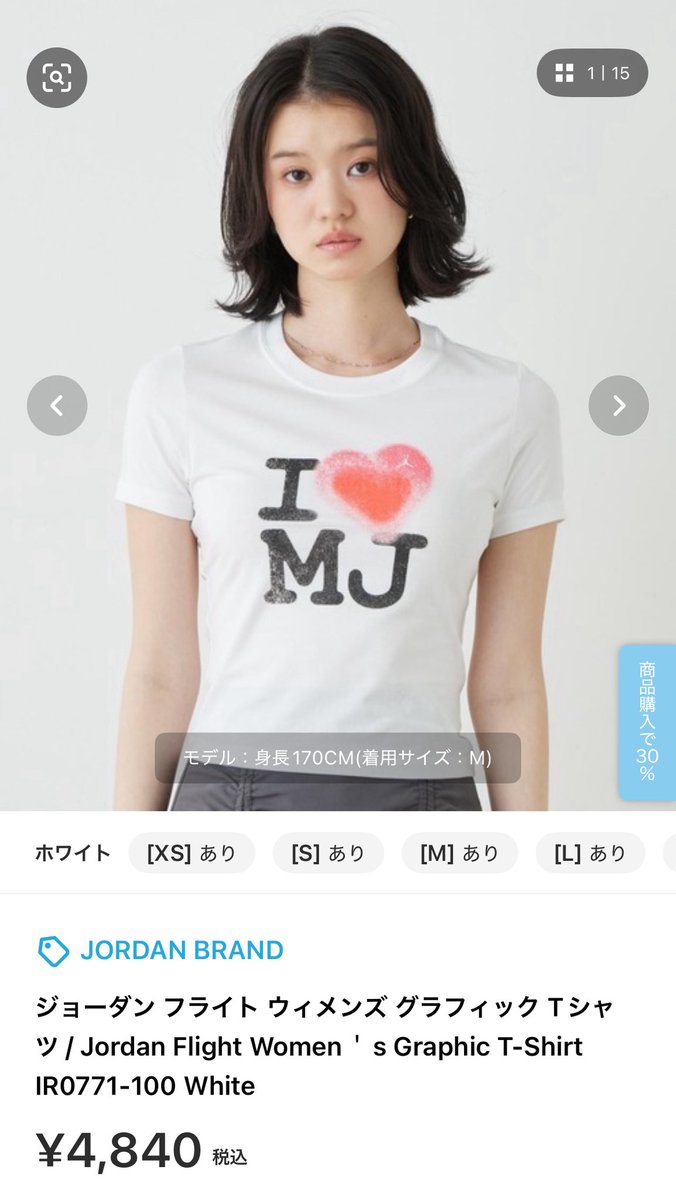oshioshi_enuuu's tweet photo. なんかやばいTシャツ見つけちゃった https://t.co/z9Vi8lzk27