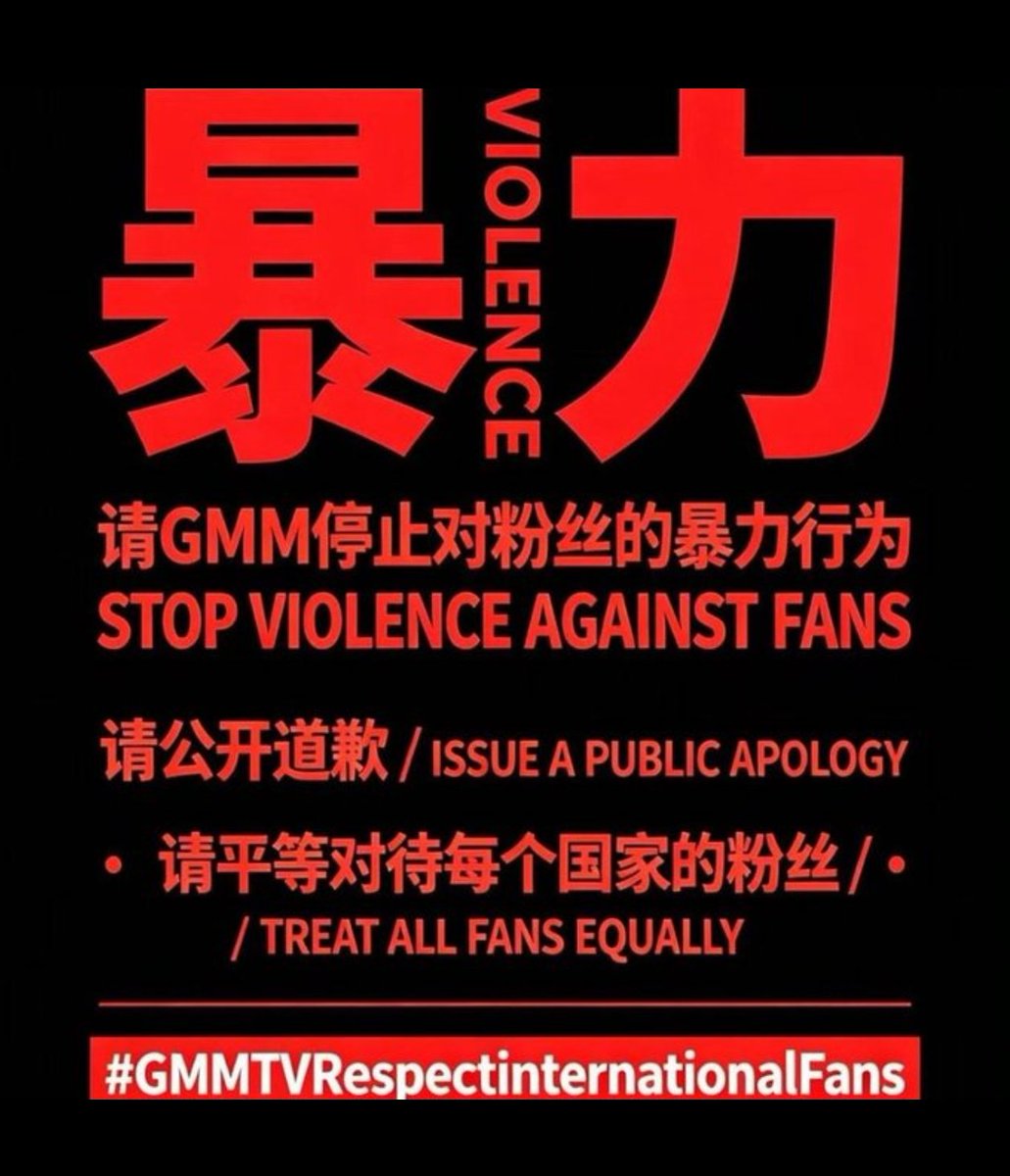 7kiqva's tweet photo. @GMMTV https://t.co/mEZImtksGE