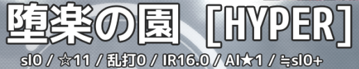 yamade_bms's tweet photo. すごく良い感じだけどプルリク出すとなるとハードル高い https://t.co/3dTp19kRXu