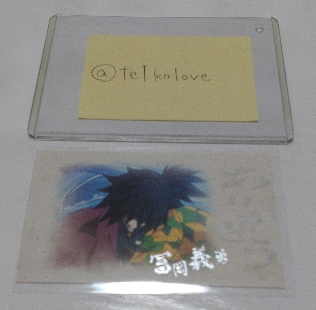 te1kolove's tweet photo. 【交換】鬼滅の刃 ufotable シリーズ全編再放送カフェ竈門炭治郎立志編 第四期「ありがとう」ランダムチェキ風ブロマイド チェキ風ブロマイド チェキ ブロマイド
譲：画像1枚目(義勇)
求：画像2枚目(義勇＆炭治郎)
都内手渡し(固定ツイの記載日参照)、郵送可。
検索からでもお気軽にお声がけください。 https://t.co/AutThefFTz
