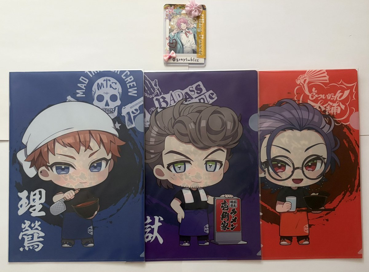 grnylwblcc's tweet photo. 【交換】 ヒプノシスマイク ヒプマイ 壱角家 クリアファイル

譲：理鶯、獄、盧笙

求：幻太郎、帝統、寂雷、一二三 各1

郵送、または固定日時手渡し

検索からもお気軽にお声掛けください。
よろしくお願い致します🙇‍♀️ https://t.co/I58nzJ34kz