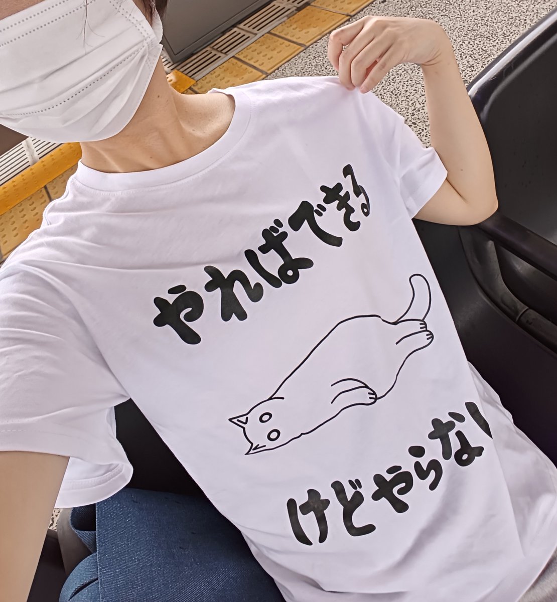 ikumi tweet media