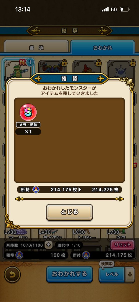 ron_mmch's tweet photo. お初にお目にかかります😅 https://t.co/9jTFOc2kUK