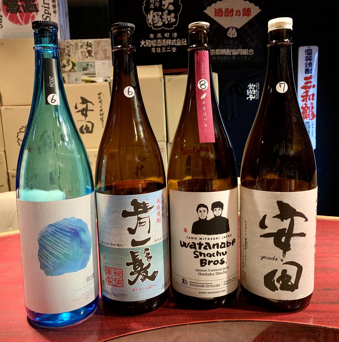 imosake12's tweet photo. 最高気温1度下回るだけで昨日の暑さよりマシだと思う日曜日　昼飲みスタートです♪7月最後の週末は初めての方、久しぶりの方、前の店からの方etc etc が来店されてワイワイ楽しく仕事させて頂きました♬ありがとうございますm(_ _)m #昼飲み　#焼酎バー https://t.co/sJUnSfnS5h