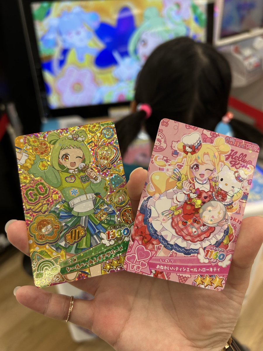 Shocolatebox's tweet photo. 2だんはこれにて締めようと思ってたところ、これはあつい！！
#アイプリ https://t.co/YHI1cbplw4