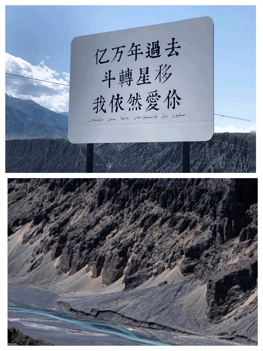 yunduo52888's tweet photo. 独山子大峡谷：新疆最神秘的地貌奇观，由数百万年地质运动雕刻而成——红色岩壁、陡峭峡谷、蜿蜒沟壑，如同火星地貌。
📍新疆克拉玛依·独山子大峡谷
#独山子大峡谷 #新疆美景 #地质奇观 #克拉玛依 https://t.co/M7DOXAGWxx
