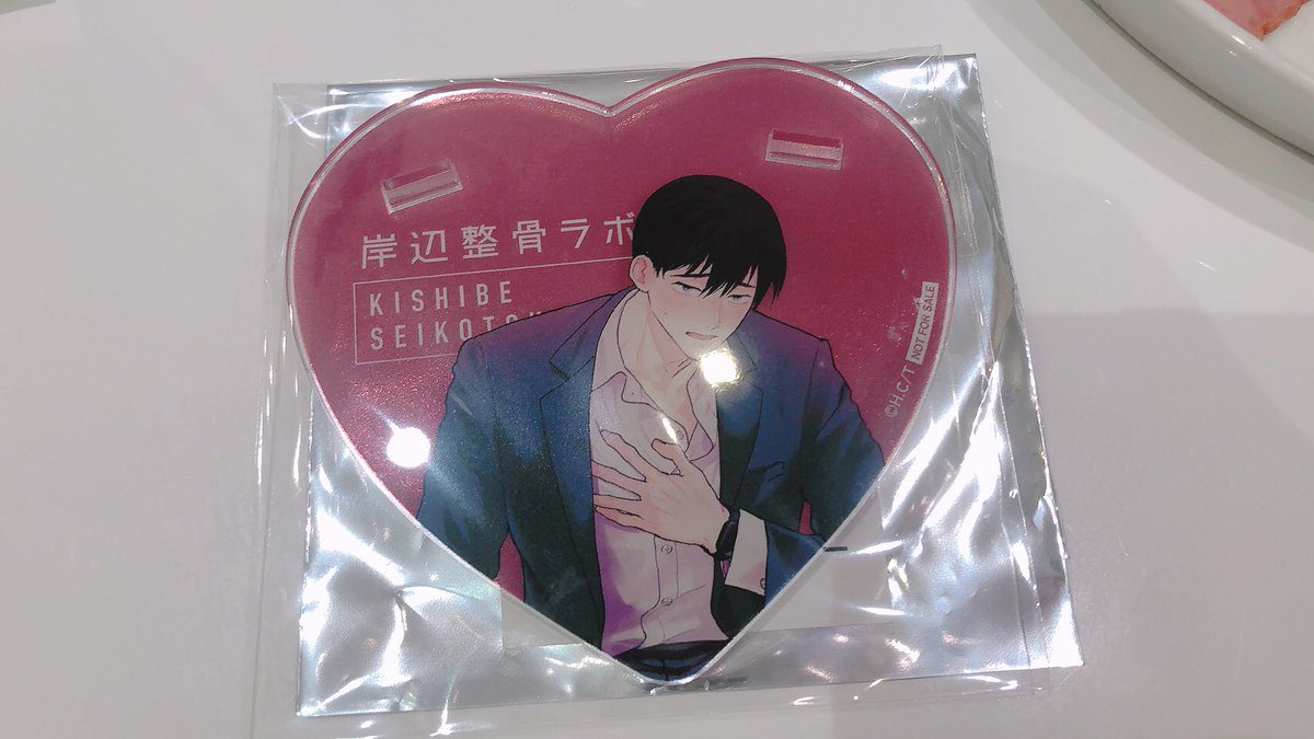 ast_k7115's tweet photo. 《交換》ヒーリングパラドックス　岸辺整骨ラボ    ピーパラ　アクリルコースター　コースター

譲┋画像1(等身直斗)
求┋等身(一舞・2人)

出先のためIDなし
本日池袋手渡し可能です

検索からもお気軽にお願いします https://t.co/ijh54GQJ8b