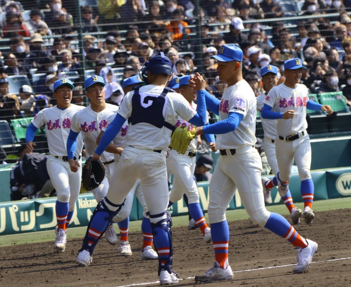 ayarino89_ks20's tweet photo. 花咲徳栄 春夏 甲子園出場 おめでとうございます！！
埼玉代表として頑張ってほしい🙌✨ https://t.co/5g8yI5i0pI