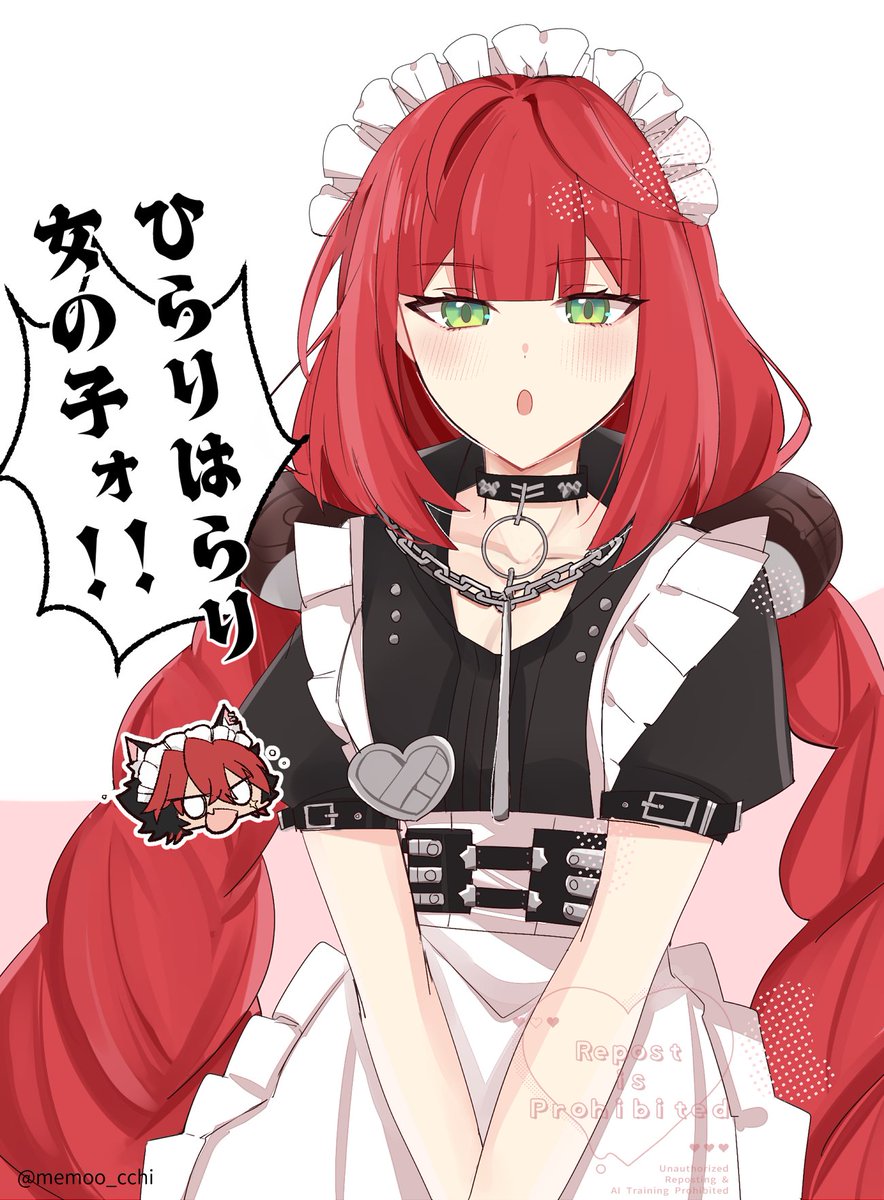 memoo_cchi's tweet photo. まなゆず
彼メイド服 https://t.co/roTohvHEEA