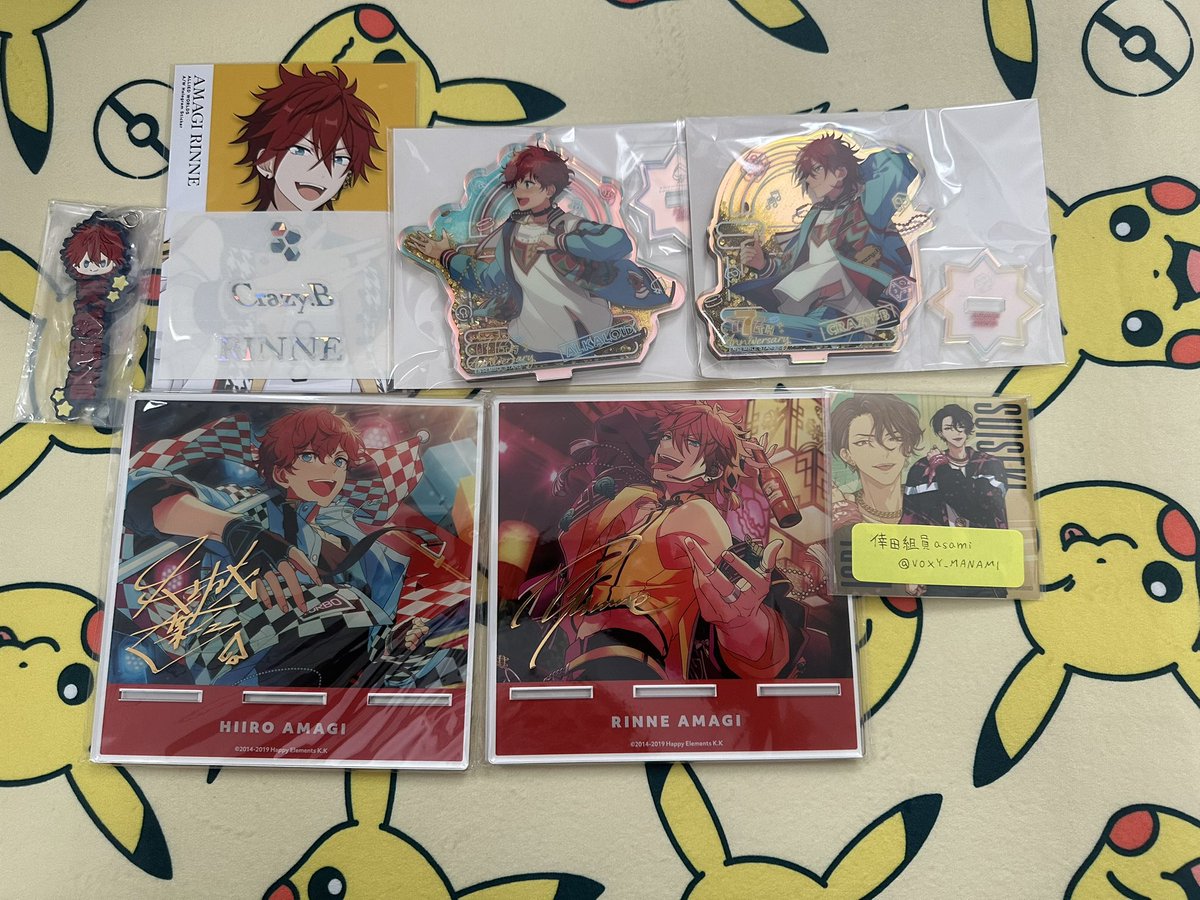 VOXY_MANAMI's tweet photo. 【譲渡】あんスタ　グッズ　

譲💜画像参照

求💜定価+送料

PayPay、銀行振込◎
あんスタ離れるため、グッズ手放します。
検索からお気軽にお声掛けください🍀 https://t.co/rPUDNydIoy