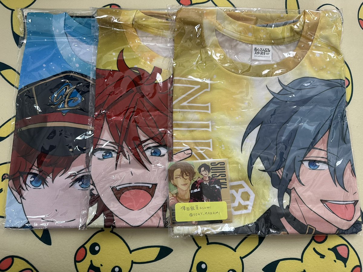 VOXY_MANAMI's tweet photo. 【譲渡】あんスタ　グッズ　

譲💜画像参照

求💜定価+送料

PayPay、銀行振込◎
あんスタ離れるため、グッズ手放します。
検索からお気軽にお声掛けください🍀 https://t.co/rPUDNydIoy
