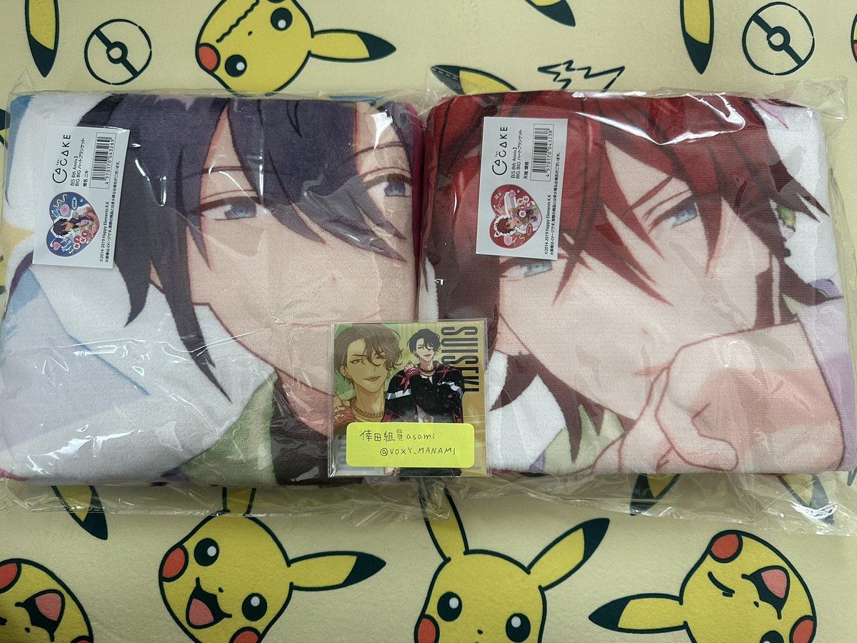 VOXY_MANAMI's tweet photo. 【譲渡】あんスタ　グッズ　

譲💜画像参照

求💜定価+送料

PayPay、銀行振込◎
あんスタ離れるため、グッズ手放します。
検索からお気軽にお声掛けください🍀 https://t.co/rPUDNydIoy