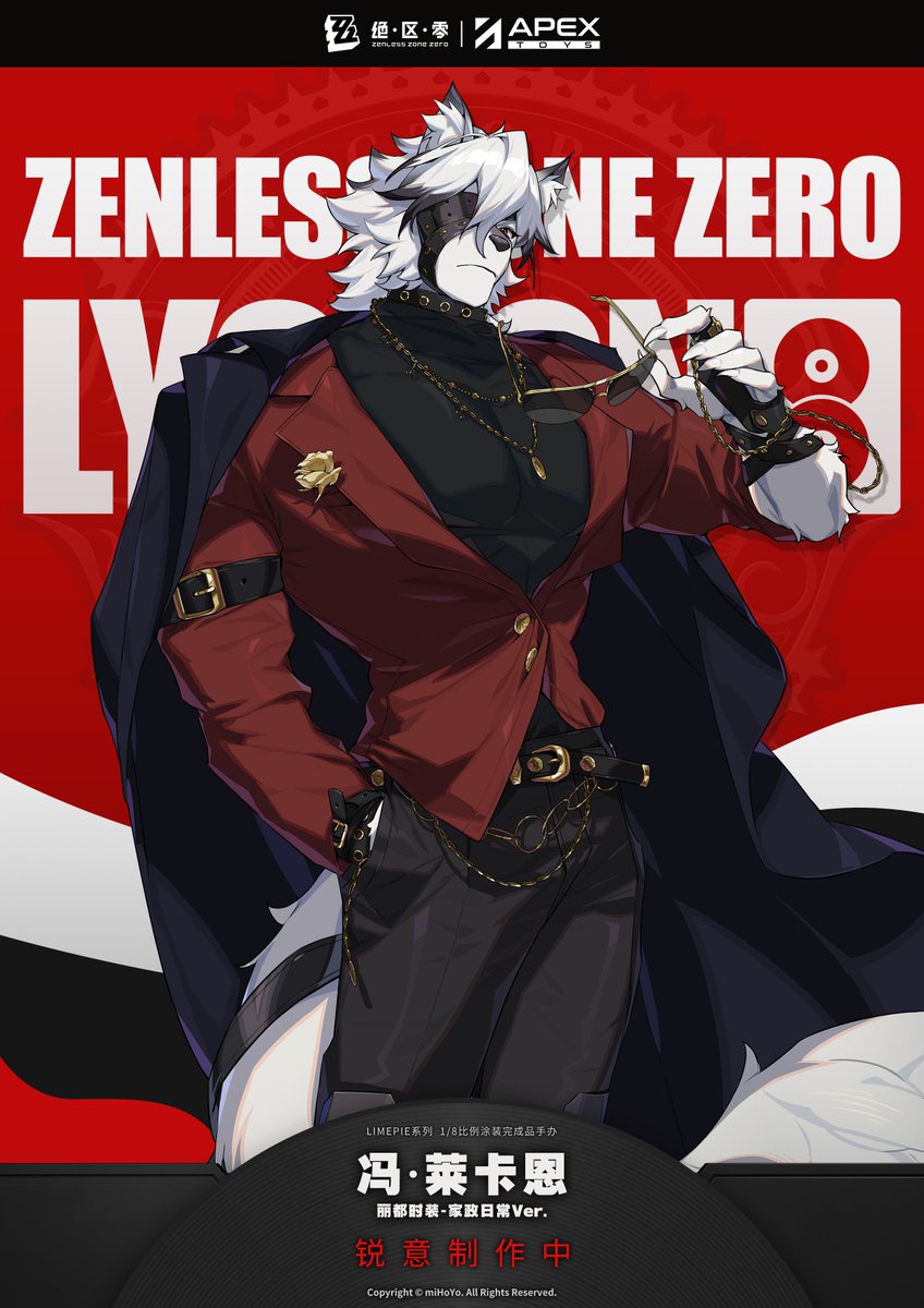 Timely Von Lycaon 🐺❄️ (@TimelyVonLycaon) / Posts / X