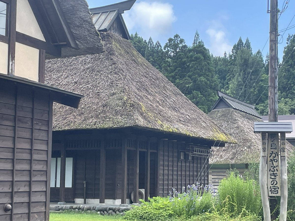 Iccfuk's tweet photo. かやぶき https://t.co/yTNRCBkaNX