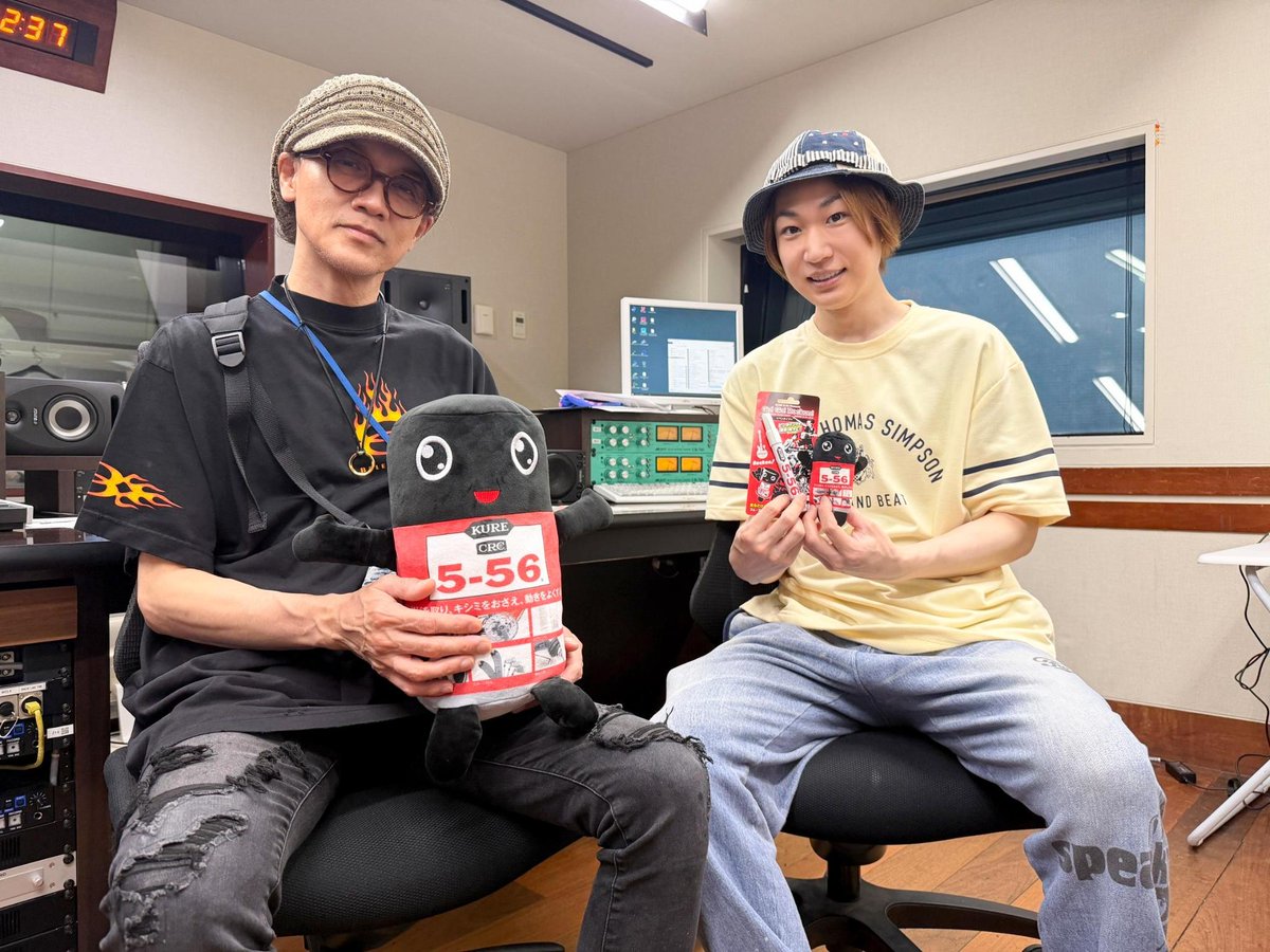 GoGoRockon_556's tweet photo. #GOGOROCKON

英樹さんが収録曲で印象的と語っていた
「赤ちょうちんでくらせ」🏮
若き和也さんの才能爆発の楽曲ですね✨
時を経て、新たなメンバーを加え進化した
 #男闘呼組 楽曲、楽しみですね！🎸

来週も、#成田昭次 さんと #青山英樹 さんが
集合！

https://t.co/Rm01TfLJK1

#RockonSocialClub https://t.co/cXd6LOnwNg