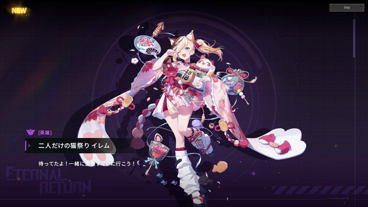 winter1105_nya's tweet photo. んぎだ！自分イレムポニーやれます https://t.co/20IqZtwIkU