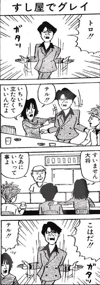 aniki_kyomu's tweet photo. 和田ラヂオ先生のGLAYは最高です https://t.co/YXh3mbTbXi
