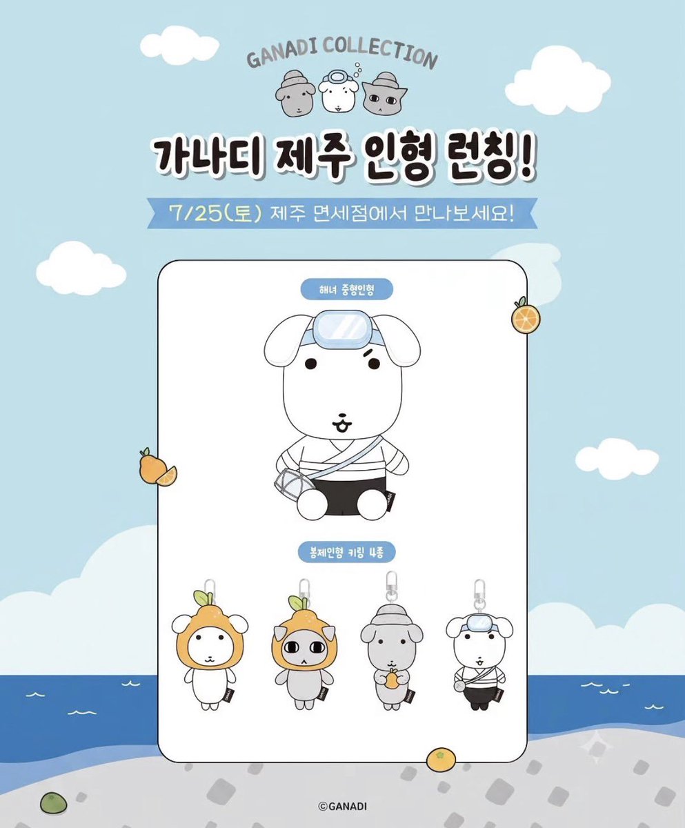 chilhke's tweet photo. 헉...
추석까지 있으려나?ㅜㅜ https://t.co/ezZHsVB6sa