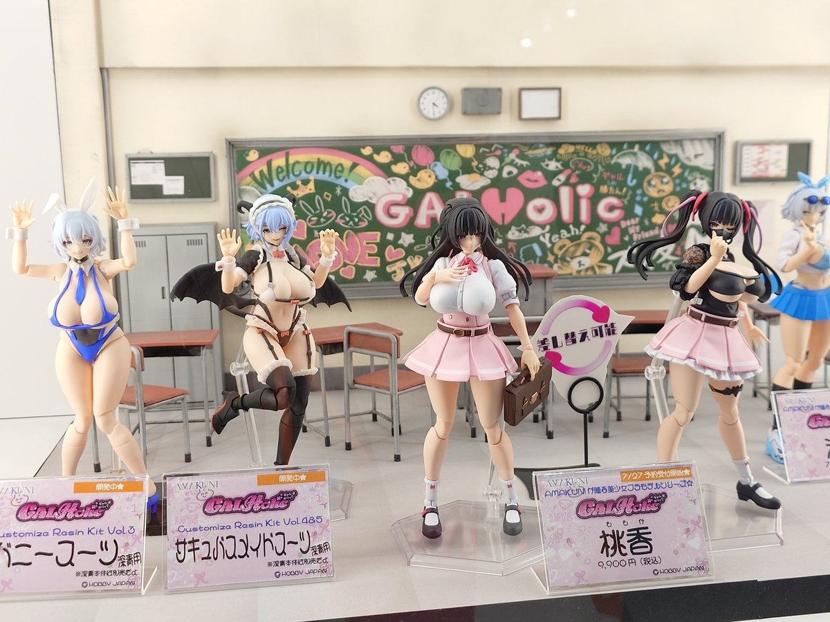 bataou1982's tweet photo. 学級崩壊だよもう https://t.co/3apwU5nPna