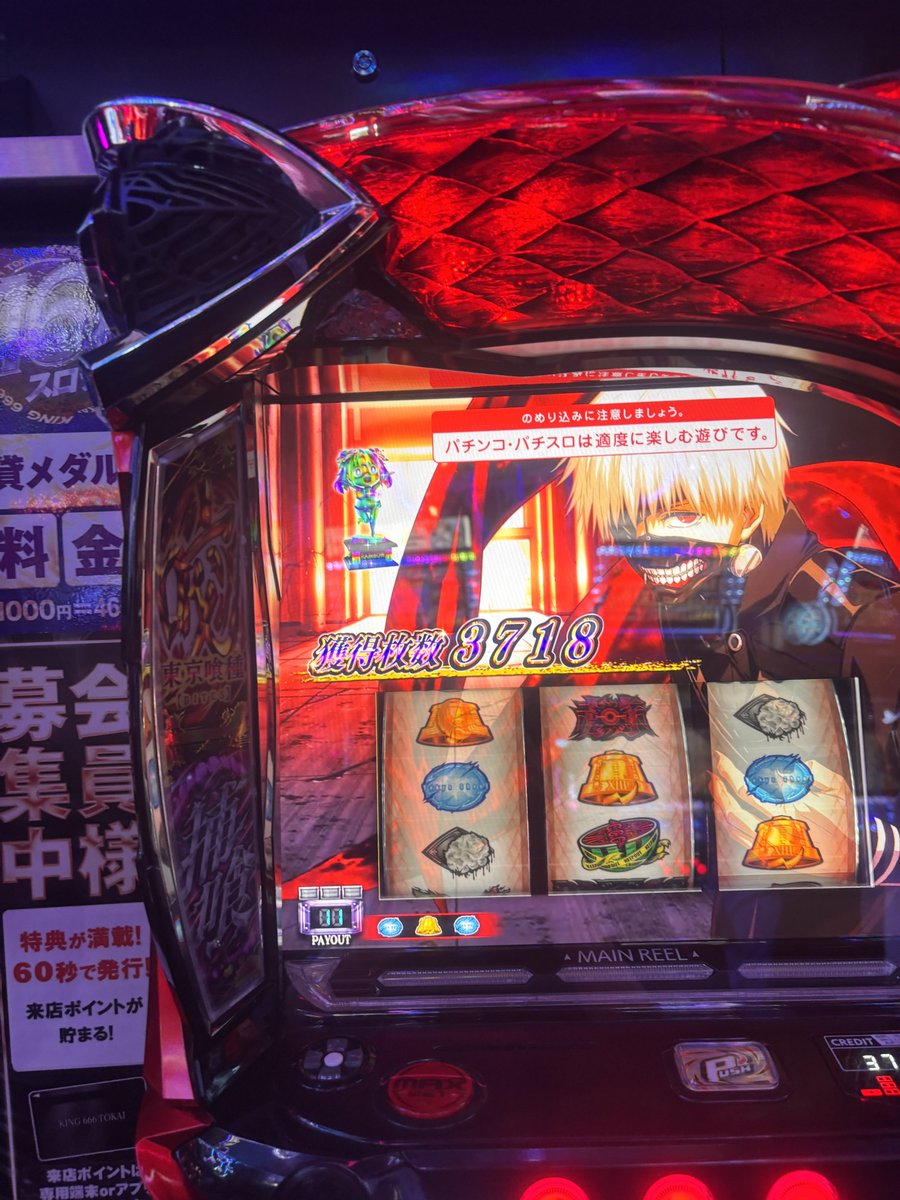 Rupup5's tweet photo. あるなあ https://t.co/pmM9nWFnT4