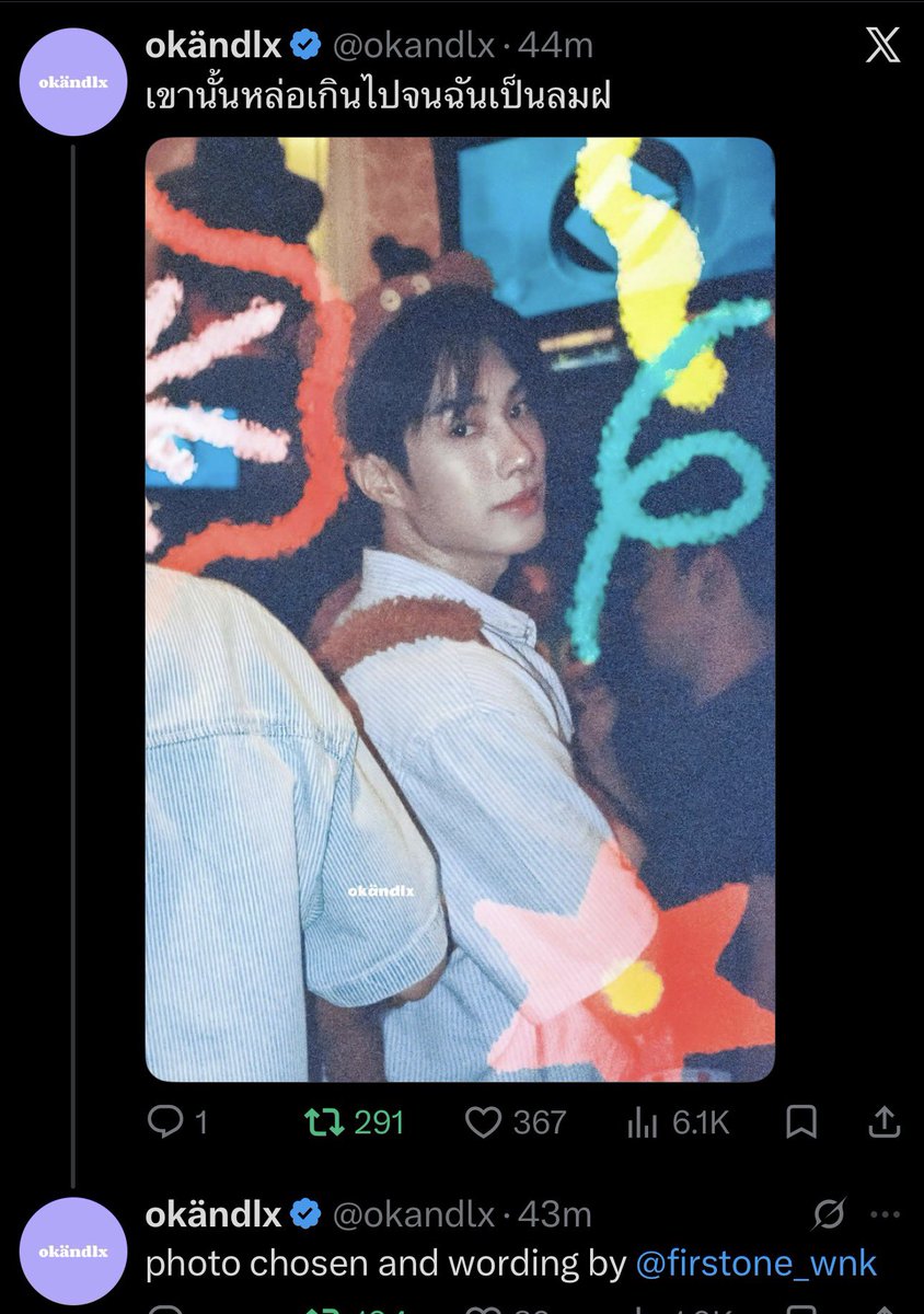 ZiGNuPs7's tweet photo. นี่ยังไม่มูฟออนเลยว่ะพวกแก  ภาพในหัวมีแต่ตอนคุกเข่ายื่นแหวน ตอบว่า ‘แต่งครับ’ 

💚 คนนี้ผมจอง
🩷 เขาคนนั้นหล่อเกินไปจนฉันเป็นลม

𑣲◡̈ #TLE_mtm  ♡
 ⚚ #Firstone 🪽 
#TleFirstone #เติ้ลเฟิร์สวัน ⋆.˚✮🎧✮˚.⋆ https://t.co/ooZjHksHcZ