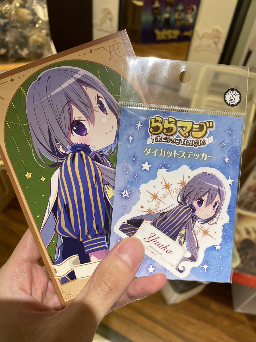 arao_24's tweet photo. ついに最高のソシャゲ ららマジ~ホニャららMAGIC~のポップアップストアに行くことができた https://t.co/7fAO85rNuI