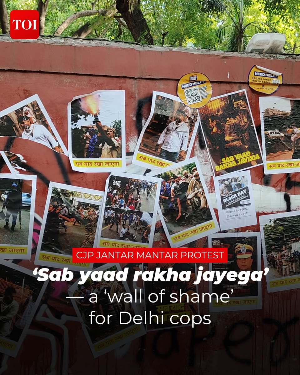 timesofindia's tweet photo. Protesters have established a 'Wall of Shame' at #JantarMantar, displaying images of police actions. This wall features photographs and messages demanding accountability for alleged misconduct during recent events.

Details here 🔗https://t.co/LTOidmaEkI  

Don’t miss the complete coverage - get the TOI App 👉 https://t.co/ogFaRsVinV

#CJP Delhi #JantarMantar #StudentProtest #DelhiNews #NewDelhi #IndiaNews