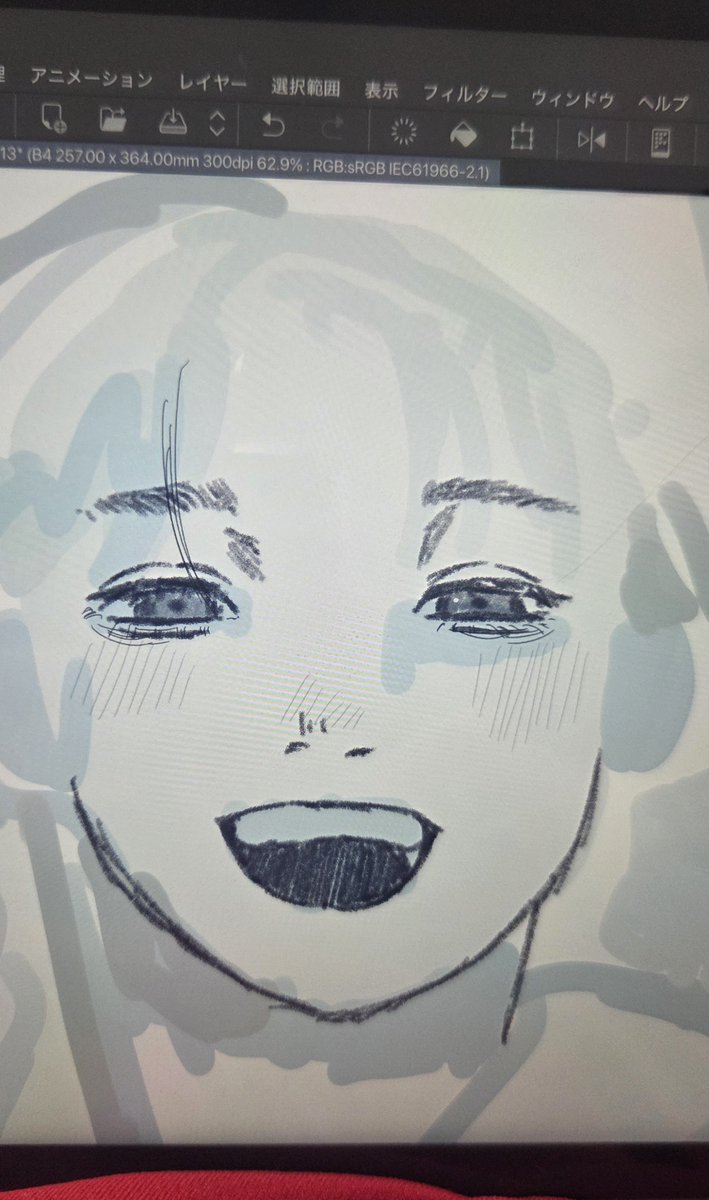 toile__43's tweet photo. だいちゃん描きたかったやつかいてる🥹 https://t.co/Yk997lsHbp