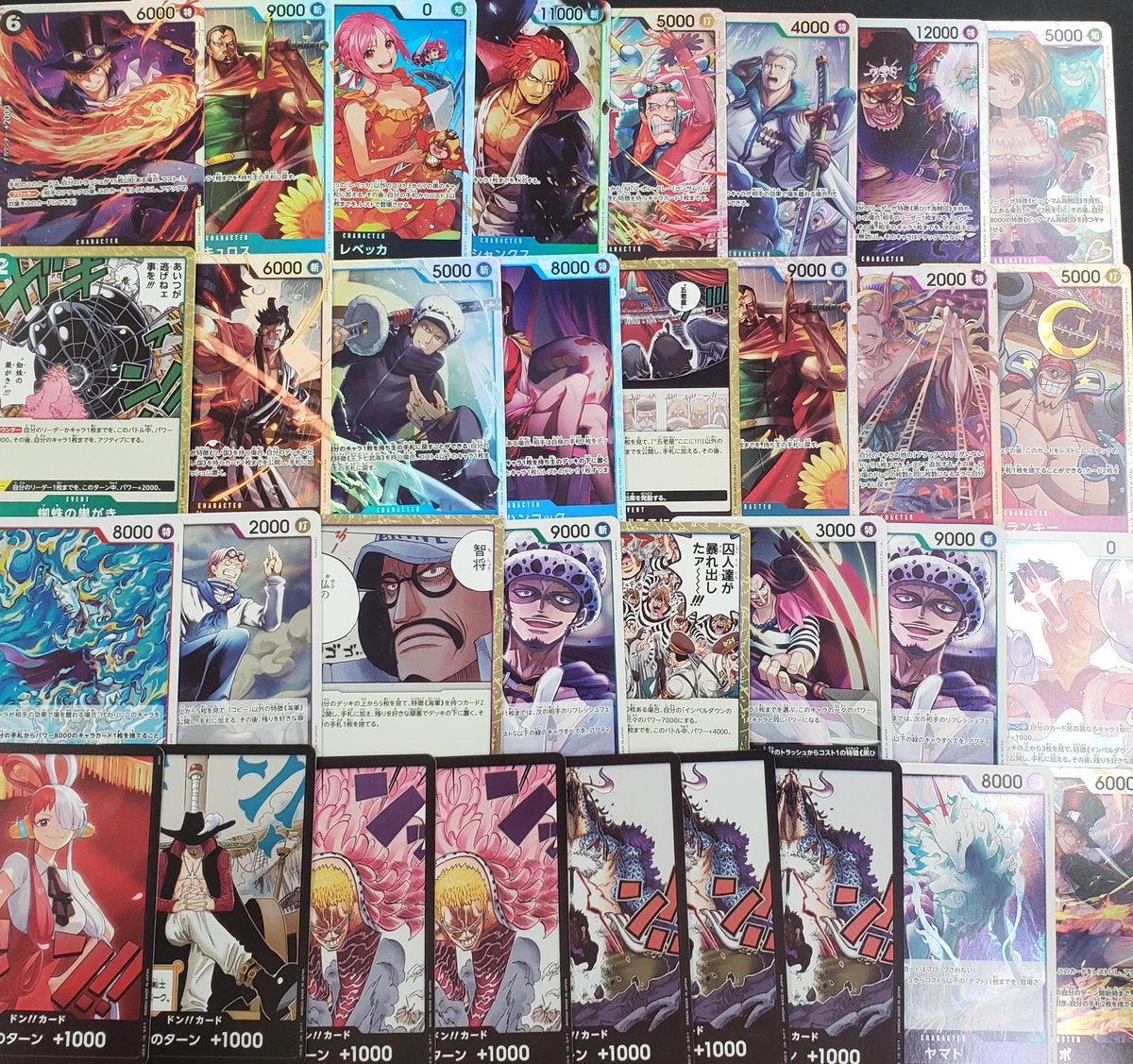 遊戯王 ＃デュエマ ＃ポケカ ＃ワンピースカード ストレージコーナーに