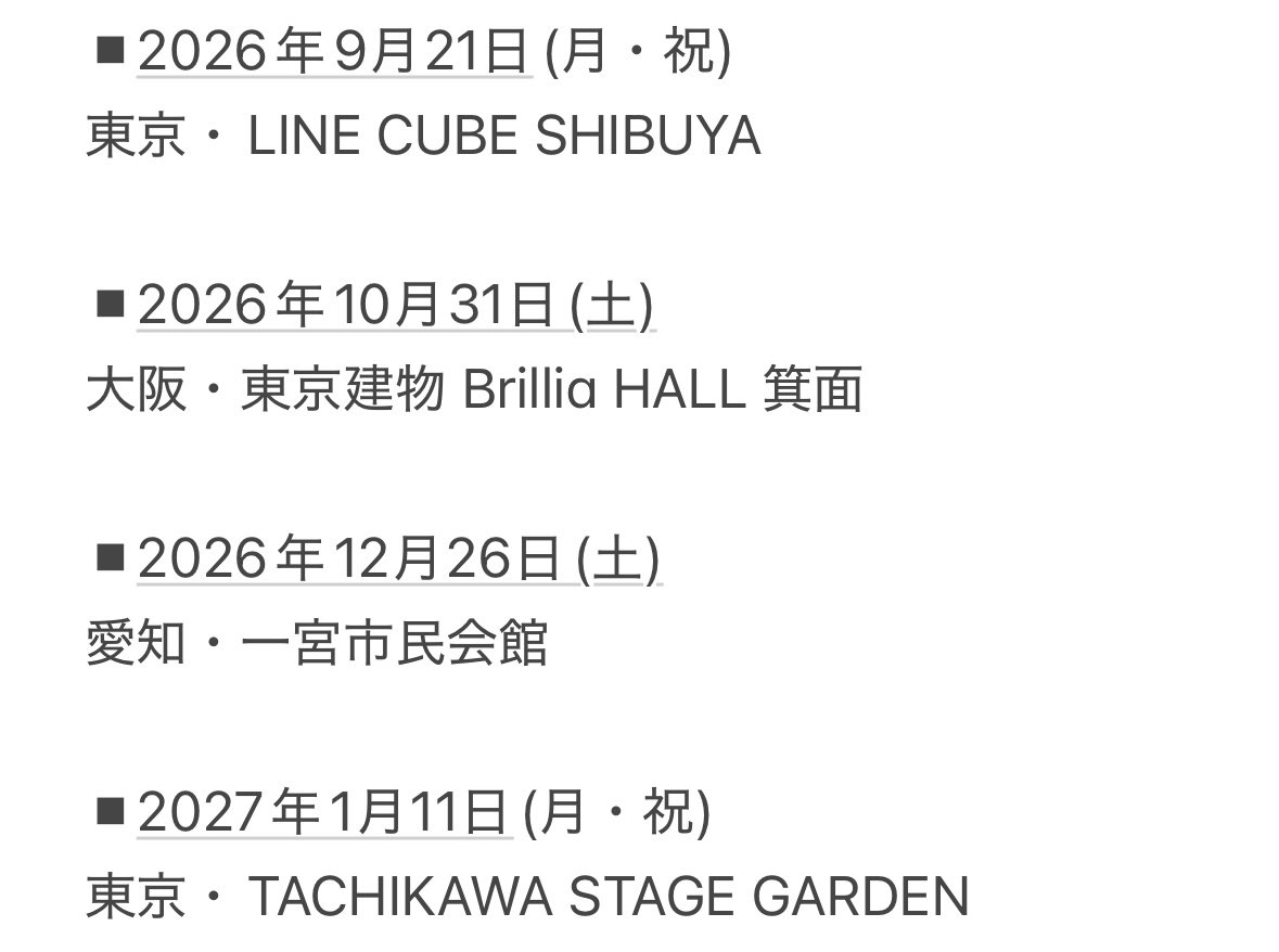 maouesugi's tweet photo. #fripSide iR4ホールツアー
e+プレオーダー先行受付中です🎫✨

約2年ぶりのアルバムツアーです💿
私たちのワンマンライブが初めての方もぜひ！お待ちしております😉♬ https://t.co/G1p4Eu5Vi5