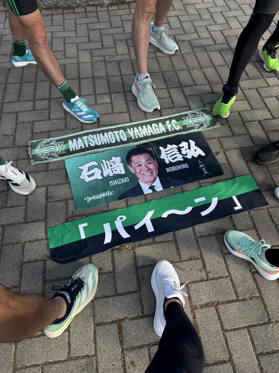 azuminoken3's tweet photo. 必勝祈願ＲＵＮ
して参りました https://t.co/Jn7gyxJrOg