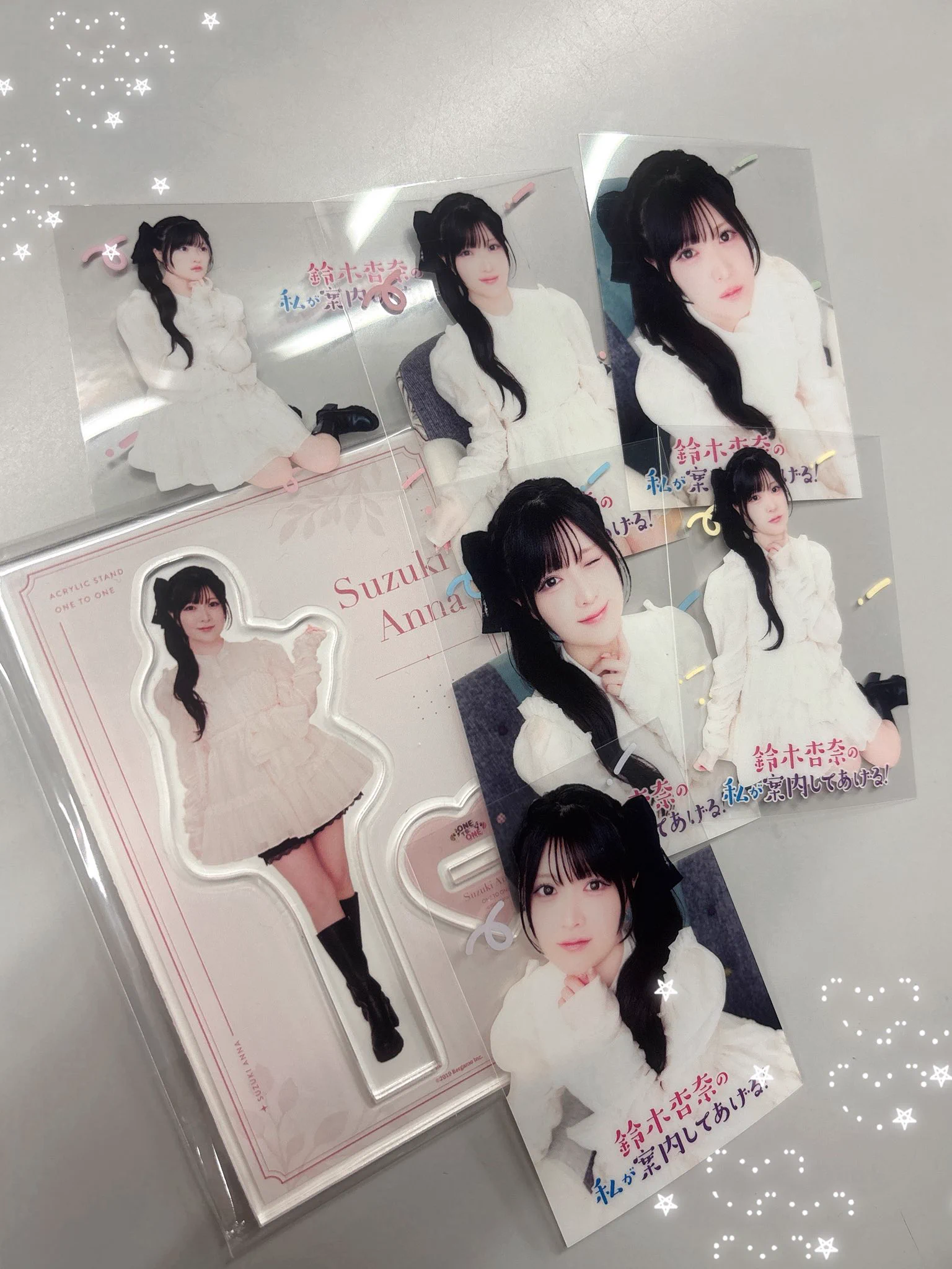 鈴木杏奈 on X: 