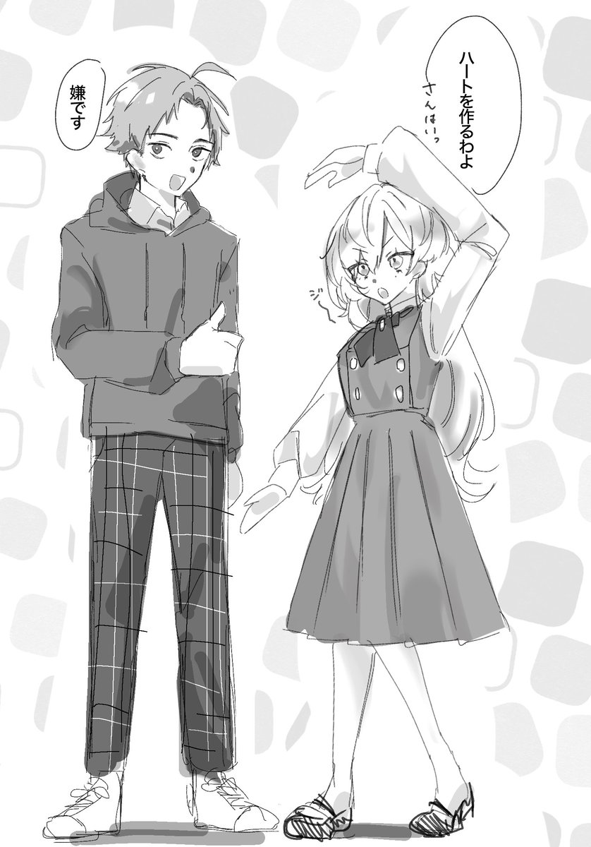 いつき tweet media