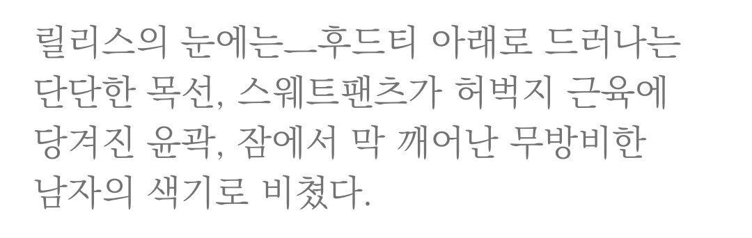 에스텔라 tweet media