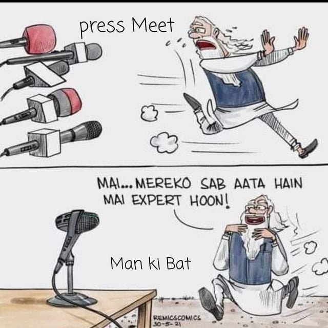 YaarrSidd's tweet photo. @narendramodi kitna pkàaoge modiji... kuch to ràham kro deshwashion pe👻😇 https://t.co/TPNkqrdQz7