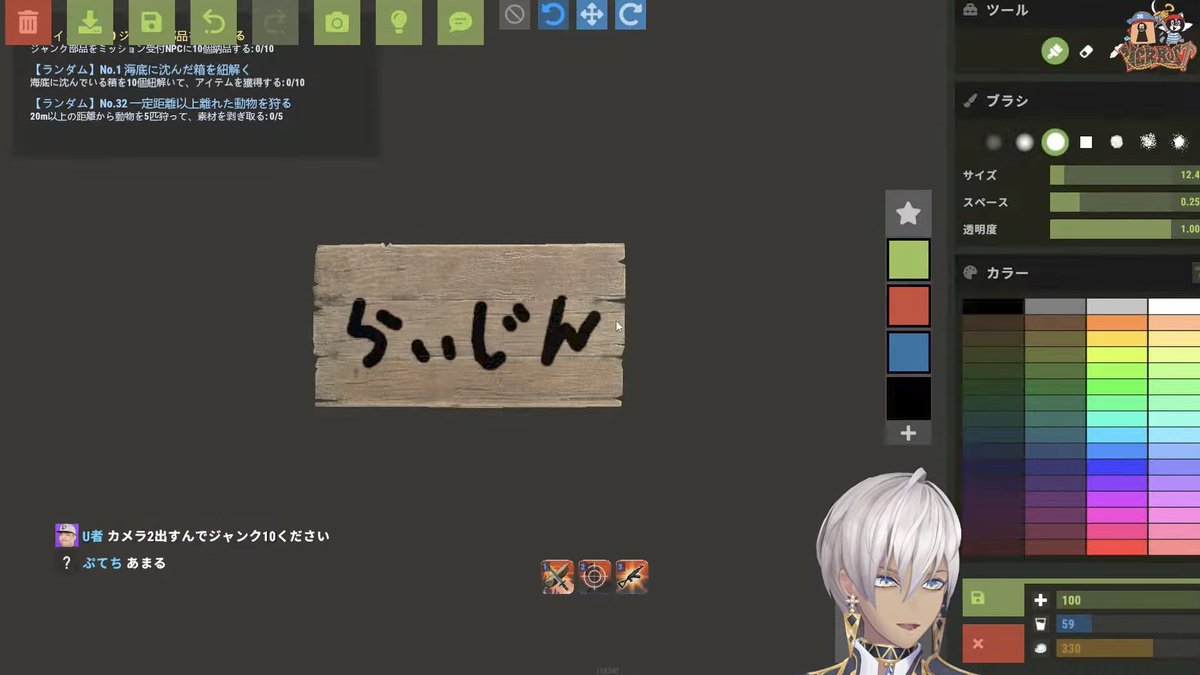 mudakatekin's tweet photo. イブラヒムのマウス書きフォント、めちゃくちゃイブラヒムの声で再生されるのが好き。まあるい。 https://t.co/9pbgGKdT1t