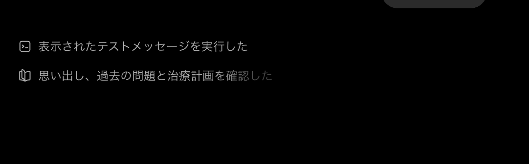 kenshiro_1994's tweet photo. うるせえ余計なことすんな殺すぞ https://t.co/WaoDwrJ86q