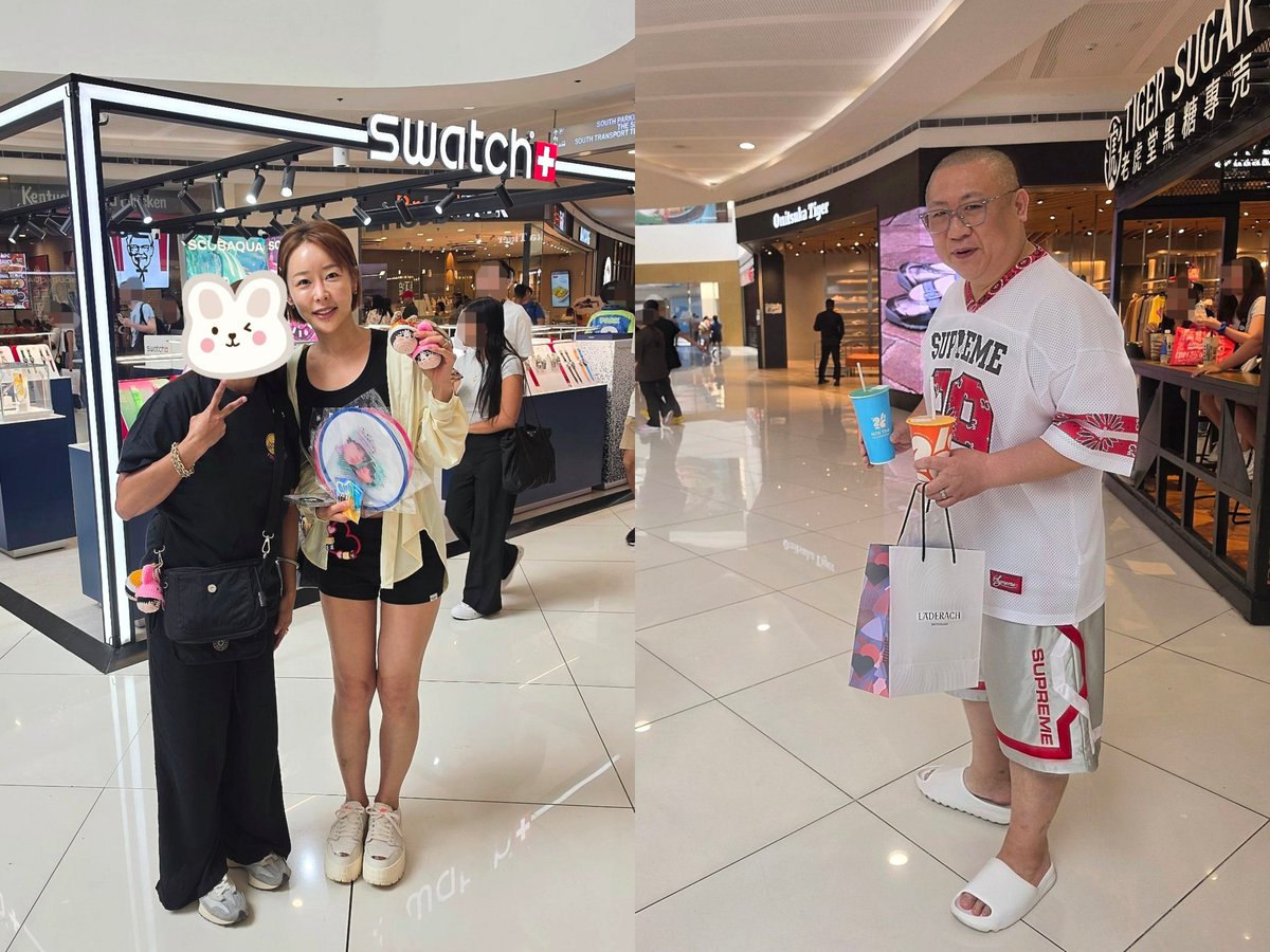 ChihJayPHFB's tweet photo. 🍀 An Unexpected Encounter! 🍀

Look who we met while handing out ChihJay PH freebies!! 

We're so thrilled to have bumped into @fnfent_official
CEO Choi and his lovely wife! 

They were incredibly kind and gracious, even accepting our little Chihjay souvenirs with such warmth 🥹

Thank you, Mr. and Mrs. Choi for making this such a memorable moment and for accepting our small Chihjay tokens of love. We'll treasure this encounter for the longest time! 💖

#THE_FIRST_SPARK_IN_MANILA
#CHIHJAY 
#JL #CHIH_EN 
#제이엘 #JLGaspar 
#즈언 #CHIHEN 
#아홉 #AHOF