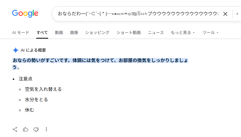 jerimetu's tweet photo. https://t.co/0jbI3g2KNF